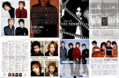 2025年最新】インディーズマガジンの人気アイテム - メルカリ