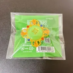 あんスタ スタライ 10th リングライト Trickstar 真