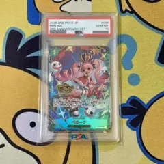 ヴァイスシュヴァルツ英語版 SP 兎田ぺこら PSA10 ぺこらーと - メルカリ