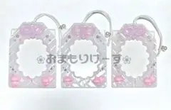 846 レジンデコ　お守り型ケース　春色　トレカデコ　ライトピンクうさぎ四葉