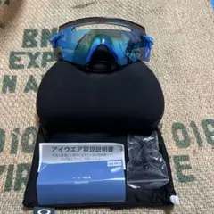 ほぼ新品 限定品 オークリー エンコーダースクエアード 完品 OAKLEY