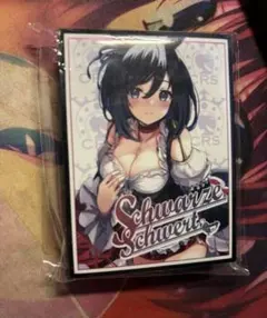 値下げ可能　ウマ娘　プリティダービー　エイシンフラッシュ　スリーブ　50枚