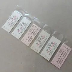 Item thumbnail for item bc571477-4e71-41f9-9354-8a4560f5ee88