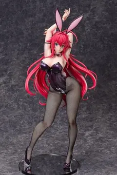 リアス・グレモリー バニーVer. 1/3 フィギュア