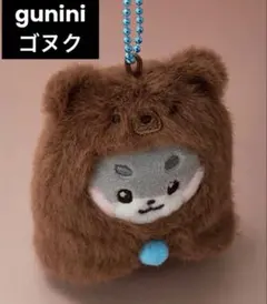 2026年最新】パクゴヌク ぬいぐるみの人気アイテム - メルカリ