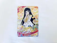 ひみつのアイプリ AP3-016 おやすみメリー つむぎ