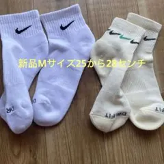 Nike DRI-FIT ソックス 2色セット25-28cm