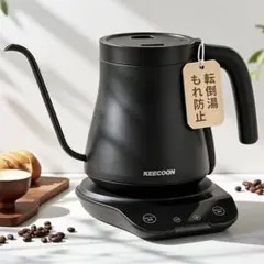 Cocinare FLOW B9 電気ケトル エペイオス EPEIOS ブラック - メルカリ