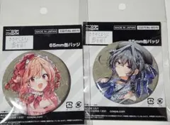 さくらみこ 缶バッジ セレクト 30個 6th fes スイパラ ホロ謎 hololive 6th fes 缶バッジ さくらみこ - メルカリ