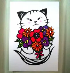 Item thumbnail for item a41cac32-c4fe-4f6c-b71a-e1078d718e2b