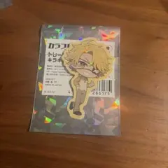 カラフルピーチ たっつん キラキラステッカー