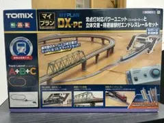 2026年最新】tomix マイプラン DXの人気アイテム - メルカリ