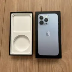 iPhone 13 pro 箱のみ　2箱セット