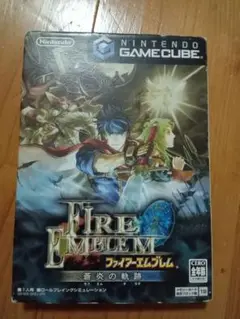 蒼炎ノ軌跡