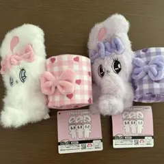 エスターバニー　ぬいぐるみ付き小物入れ　ホワイト パープル 2点セット