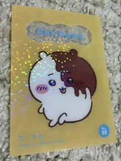 ちいかわ　キラキラクリアカードコレクションガム