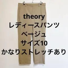 theory レディースパンツ　ベージュ　サイズ10のサムネイル