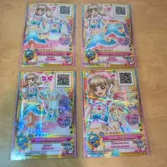 アイカツオンパレードパステルフィンビスケス プレミアムレア 4種セット