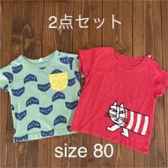 Tシャツ80