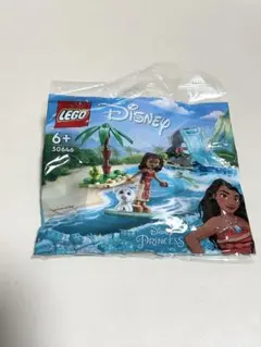 Item thumbnail for item 8a5ed04c-0886-4af3-bdf2-566a77555fe5