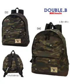 ミキハウス　DOUBLE.B カモフラージュバックパック Sサイズ