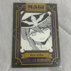 2025年最新】練紅覇の人気アイテム - メルカリ