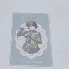 プロセカ グリカ 桐谷遥