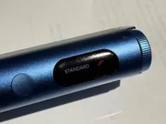 glo 電子タバコ本体 青　G6120