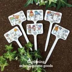 レンガ調タイル(花 小動物)デコパージュ 蛙 ペット カントリー