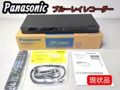 2026年最新】DMR-4W100の人気アイテム - メルカリ