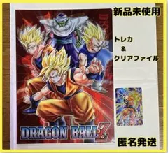 【孫悟空】 新品　匿名発送　ドラゴンボール　トレカ　クリアファイル　グッズ　値下