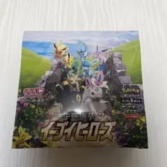 モ*ー様 イーブイヒーローズ 未開封BOX シュリンク付き　値下げしました。 モ*ー様 イーブイヒーローズ 未開封BOX シュリンク付き 値下げしました