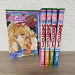 Item thumbnail for item f43d24a2-9099-410c-8975-b53bcec511f4