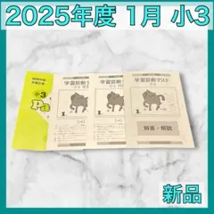 Item thumbnail for item 4a1c5c48-552b-47a7-9fc5-ae2cba293db9