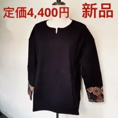 Item thumbnail for item edb62553-d2da-4b42-934c-9b40293c3a09