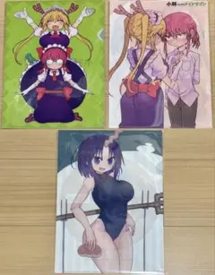 小林さんちのメイドラゴン メロンブックス　特典　クリアファイル　3種