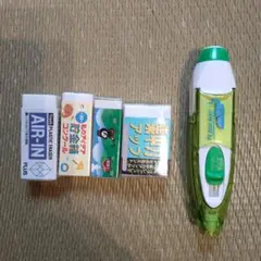 Item thumbnail for item bb58fcae-8bb8-4164-b8e9-441fdaf0daa2