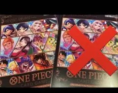 【新品未開封】プレミアムカードコレクション　ベストセレクションvol.5 1点