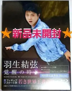 Item thumbnail for item ffc02695-2bfe-4718-9f77-a2250592d6c0