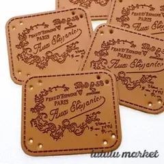 リベルテ様 リクエスト 2点 まとめ商品