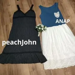 ノースリーブワンピース2枚セット販売