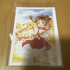 スタジオぴえろポップアップストア 購入特典ミニブロマイド パステルユーミのサムネイル