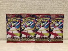 メガシンフォニア　未開封　セット