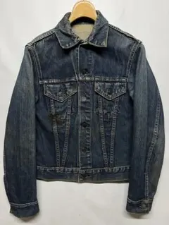 Item thumbnail for item 0712dcca-be2b-4508-b069-74b640065b2a