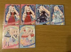 ひみつのアイプリ　アイプリカード　二階堂タマキ