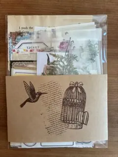 コラージュ素材【120枚】詰め合わせ　紙もの　おすそ分け　まとめ売り