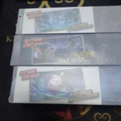 2025年最新】ポケモンカードゲーム ラバープレイマット ヒスイゾロア