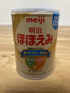 新品未開封　明治ほほえみ　大缶　800g