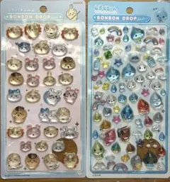 ボンボンドロップシール寄せ集めセット【正規品】