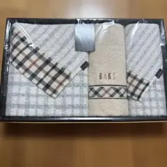 ダックスタオルセット